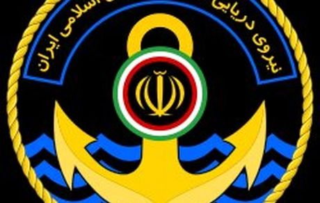 
از ۳ دستاورد جدید نیروی دریایی ارتش رونمایی شد
