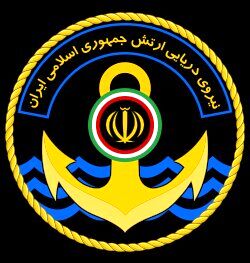 
از ۳ دستاورد جدید نیروی دریایی ارتش رونمایی شد
