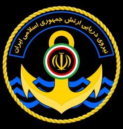 
از ۳ دستاورد جدید نیروی دریایی ارتش رونمایی شد
