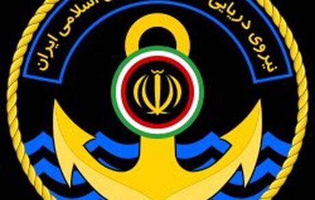 
از ۳ دستاورد جدید نیروی دریایی ارتش رونمایی شد
