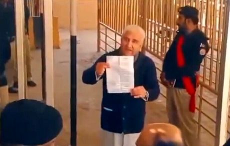 بازداشت دوباره وزیر خارجه نخست وزیر سابق پاکستان