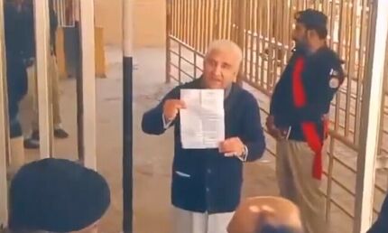 بازداشت دوباره وزیر خارجه نخست وزیر سابق پاکستان