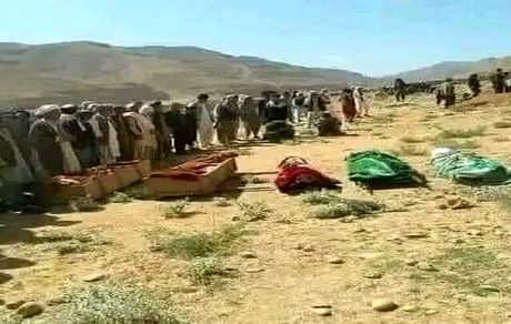 حمله داعش در خاک افغانستان