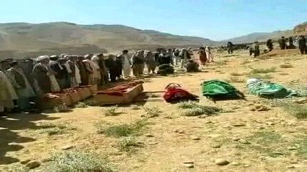 حمله داعش در خاک افغانستان