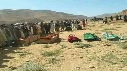 حمله داعش در خاک افغانستان