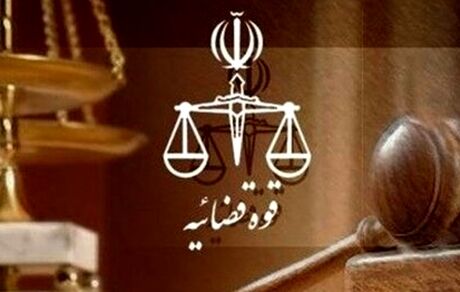 روزنامه اطلاعات خطاب به قوه قضاییه: از ما گفتن بود؛ خود دانید و مملکت تان