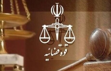 روزنامه اطلاعات خطاب به قوه قضاییه: از ما گفتن بود؛ خود دانید و مملکت تان