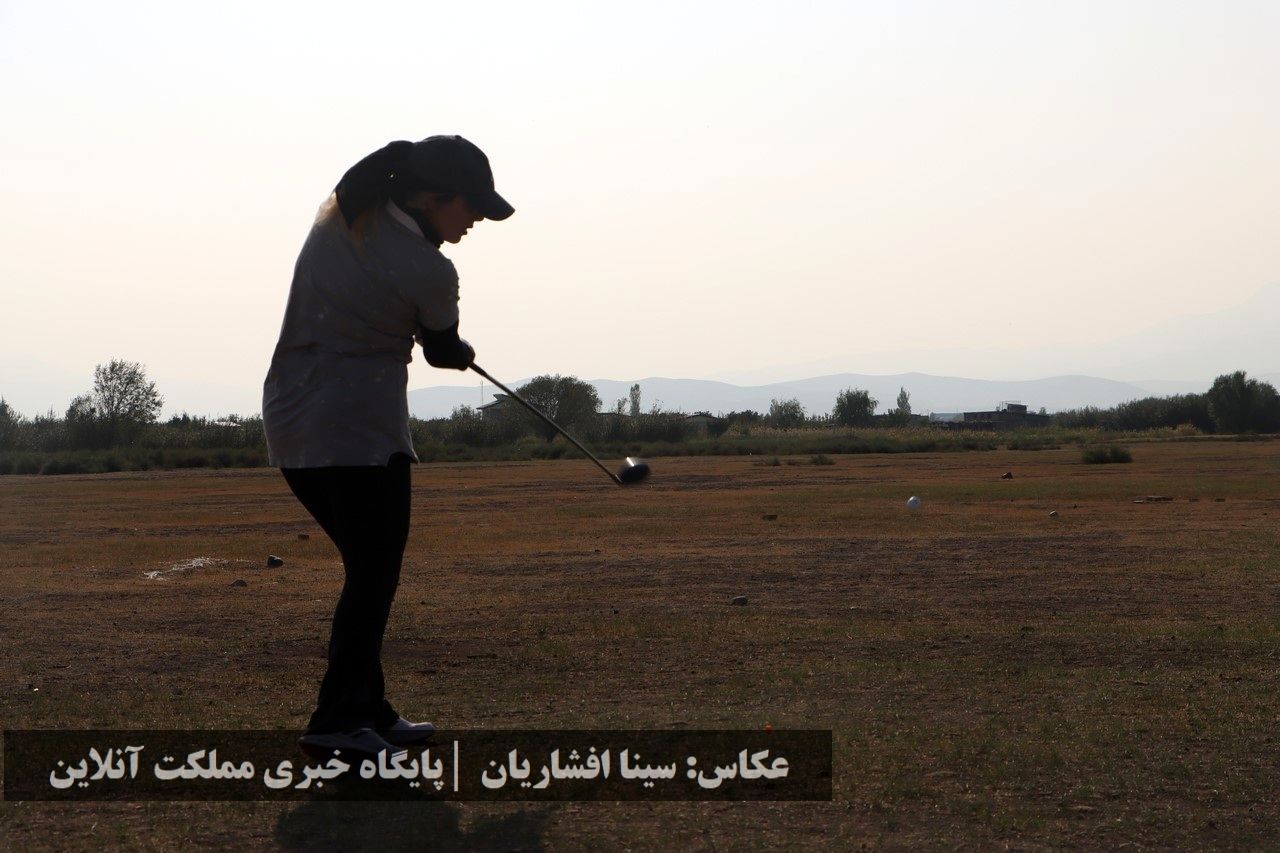 جایزه بزرگ گلف