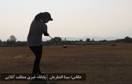 نفرات برتر مسابقات کشوری جایزه بزرگ گلف مشخص شدند
