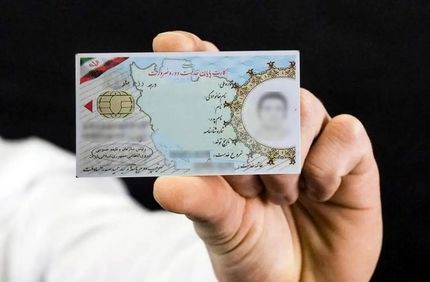 هشدار درخصوص صدور اسناد مرتبط با کارت پایان خدمت سربازی