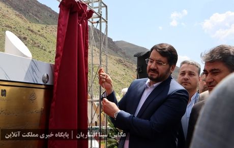 افتتاح فاز نخست پایانه مرزی رازی خوی