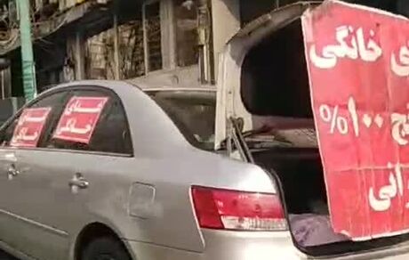 فروش غذا با خودروی لاکچری!