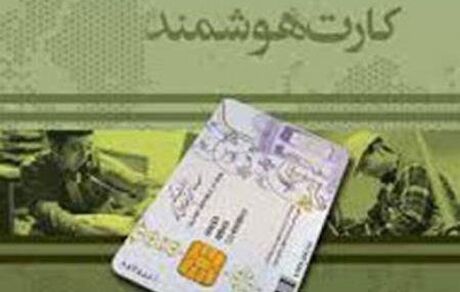 هزینه صدور گذرنامه ۱۲۵ هزار تومان شد