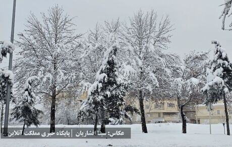 سامانه جدید بارشی، سه‌شنبه وارد کشور می‌شود