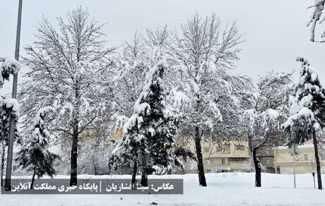 سامانه جدید بارشی، سه‌شنبه وارد کشور می‌شود