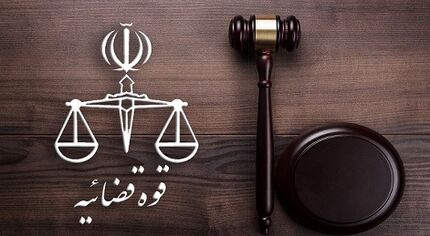 صدور حکم اعدام برای «زهرا صدیقی» و «الهام چوبدار» به اتهام افساد فی الارض