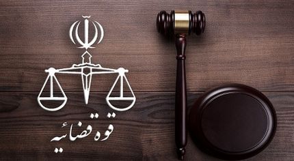 صدور حکم اعدام برای «زهرا صدیقی» و «الهام چوبدار» به اتهام افساد فی الارض