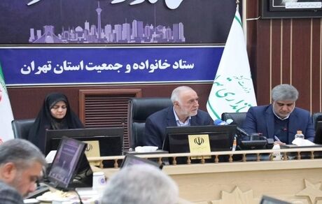 استان تهران، ۶ میلیون جوان واجد شرایط ازدواج دارد
