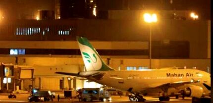 بازرسی غیرمعمول از هواپیمای شرکت ماهان در بیروت