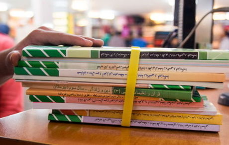 استقرار ۳۵۰۰ رمزینه پاسخ سریع در کتاب‌های درسی جدید