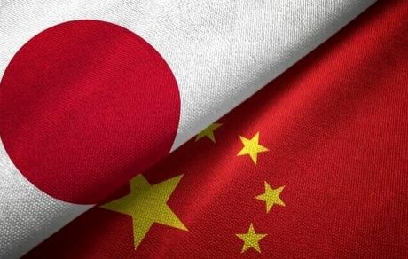 چین علیه ژاپن، تحریم وضع کرد