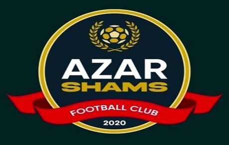 اطلاعیه بیانیه‌طور باشگاه شمس آذر درخصوص عدم صدور رای بازی برگزار نشده با تراکتور در جام حذفی
