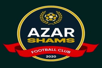 اطلاعیه بیانیه‌طور باشگاه شمس آذر درخصوص عدم صدور رای بازی برگزار نشده با تراکتور در جام حذفی