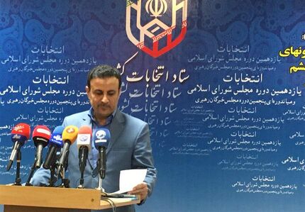 پایان روز چهارم ثبت‌نام‌ها، ۴۷۸۱ نفر داوطلب انتخابات مجلس شدند
