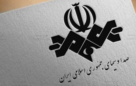 مسئولیت شبکه نمایش خانگی به صداوسیما واگذار شد!