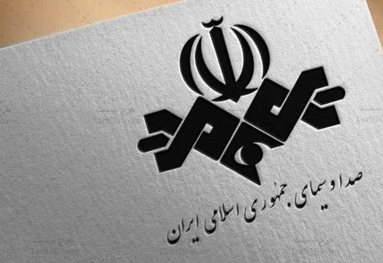 مسئولیت شبکه نمایش خانگی به صداوسیما واگذار شد!