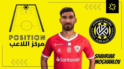 فرهاد مجیدی یک مهاجم ایرانی برای تیمش می‌خواهد