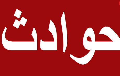 تصادف زنجیره‌ای ۳۰ خودرو در آزادراه قزوین-زنجان
