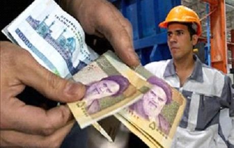 جزئیات افزایش حقوق و مزایا و حق اولاد کارگران در سال آینده