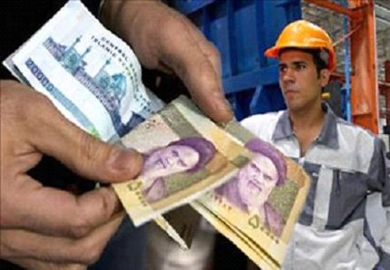 جزئیات افزایش حقوق و مزایا و حق اولاد کارگران در سال آینده