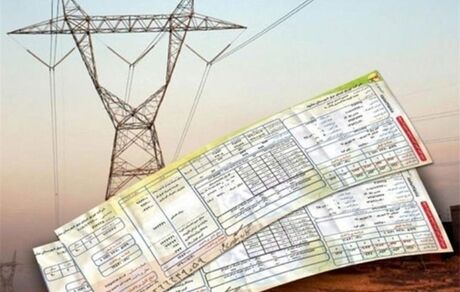 ۴۰ درصد مشترکان برق پاداش صرفه جویی و ۱۲ درصد قبض رایگان دریافت کردند