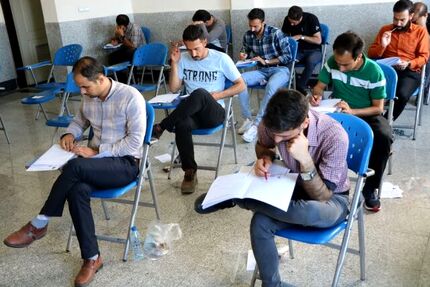 فردا کارت ورود به جلسه آزمون وزارت راه و شهرسازی توزیع می‌شود