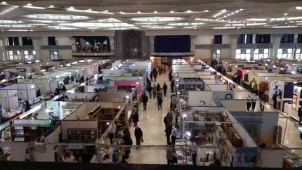 نمایشگاه کتاب اردیبهشت ۱۴۰۱ برگزار می شود