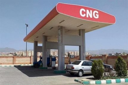 بحران در صنعت CNG کشور / نامه سرگشاده جایگاه‌داران به رئیس جمهور