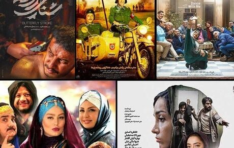 «شنای پروانه» در اوج خداحافظی کرد