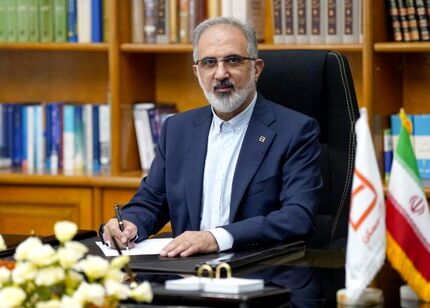 پیام تبریک مدیرعامل بانک مسکن به مناسبت هفته وحدت، میلاد پیامبر اعظم(ص) و امام جعفر صادق(ع)
