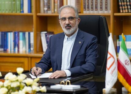 پیام تبریک مدیرعامل بانک مسکن به مناسبت هفته وحدت، میلاد پیامبر اعظم(ص) و امام جعفر صادق(ع)
