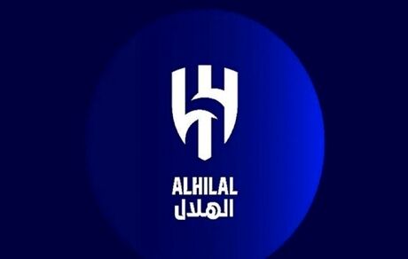 الهلال عربستان، گرانترین تیم تاریخ فوتبال آسیا شد