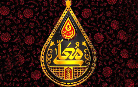 شبکه سه از دوشنبه ۲۵ خرداد به استقبال محرم می‌رود