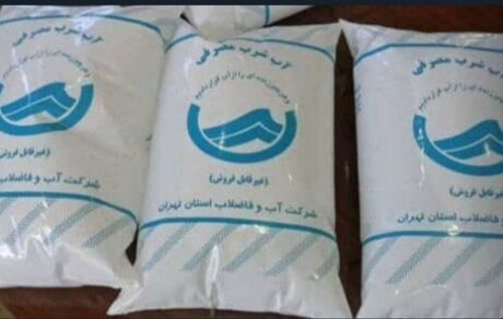 توزیع آب بسته بندی شده در تهران شایعه اعلام شد