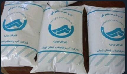 توزیع آب بسته بندی شده در تهران شایعه اعلام شد