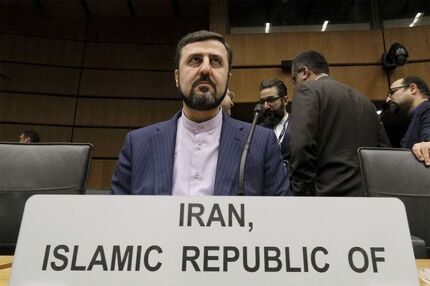 نامه ایران به مدیرکل دفتر سازمان ملل در وین درخصوص شهادت فخری‌زاده