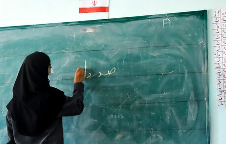 کمبود ۲۶۰ هزار معلم در نظام آموزشی کشور