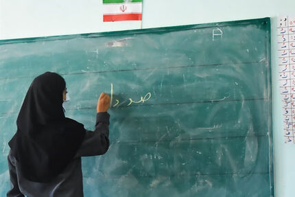 کمبود ۲۶۰ هزار معلم در نظام آموزشی کشور