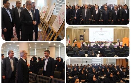 آغاز گردهمایی تخصصی مدیران روابط عمومی و بازاریابی بانک مسکن