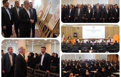 آغاز گردهمایی تخصصی مدیران روابط عمومی و بازاریابی بانک مسکن